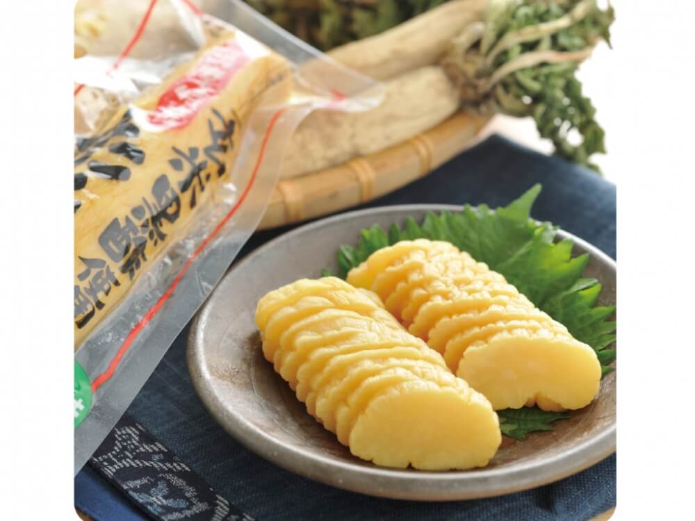 純正食品マルシマのさつまたくあん 玄米黒酢使用