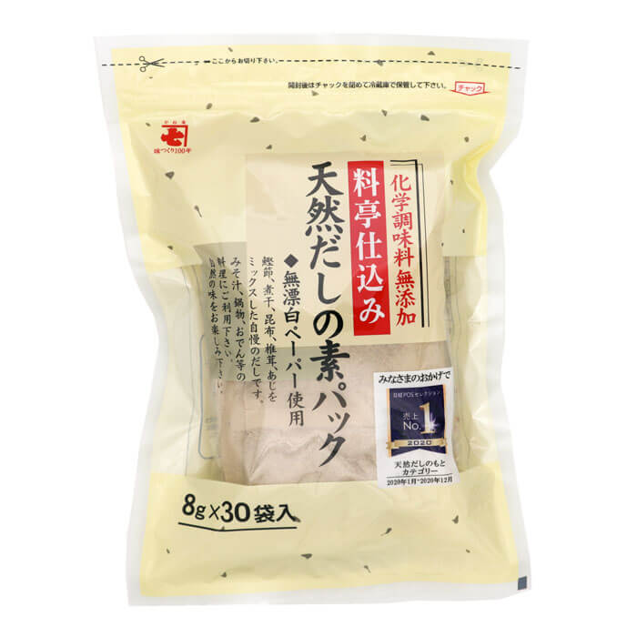 完全無添加のおすすめ調味料18選まとめ だしパック編 酵母エキスも不使用 ページ 2