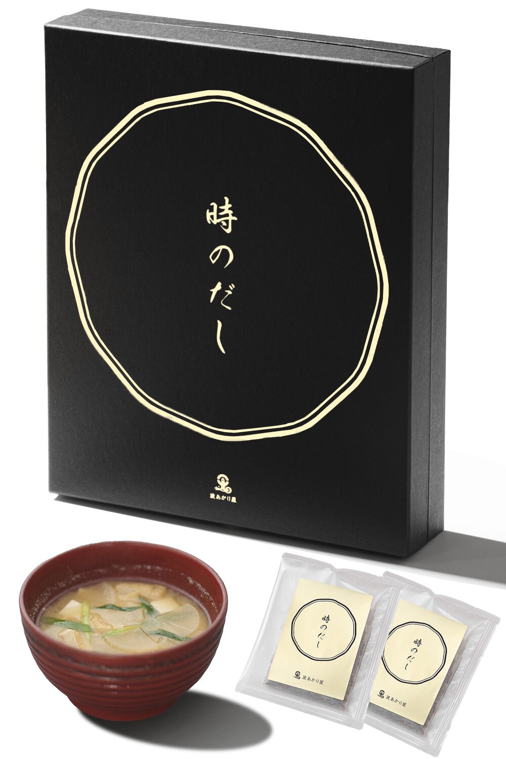波明かり屋 時のだし スペシャリティ和だし