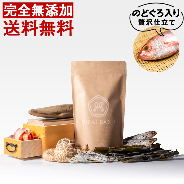 u-labo MIRAI DASHi 完全無添加 だしパック