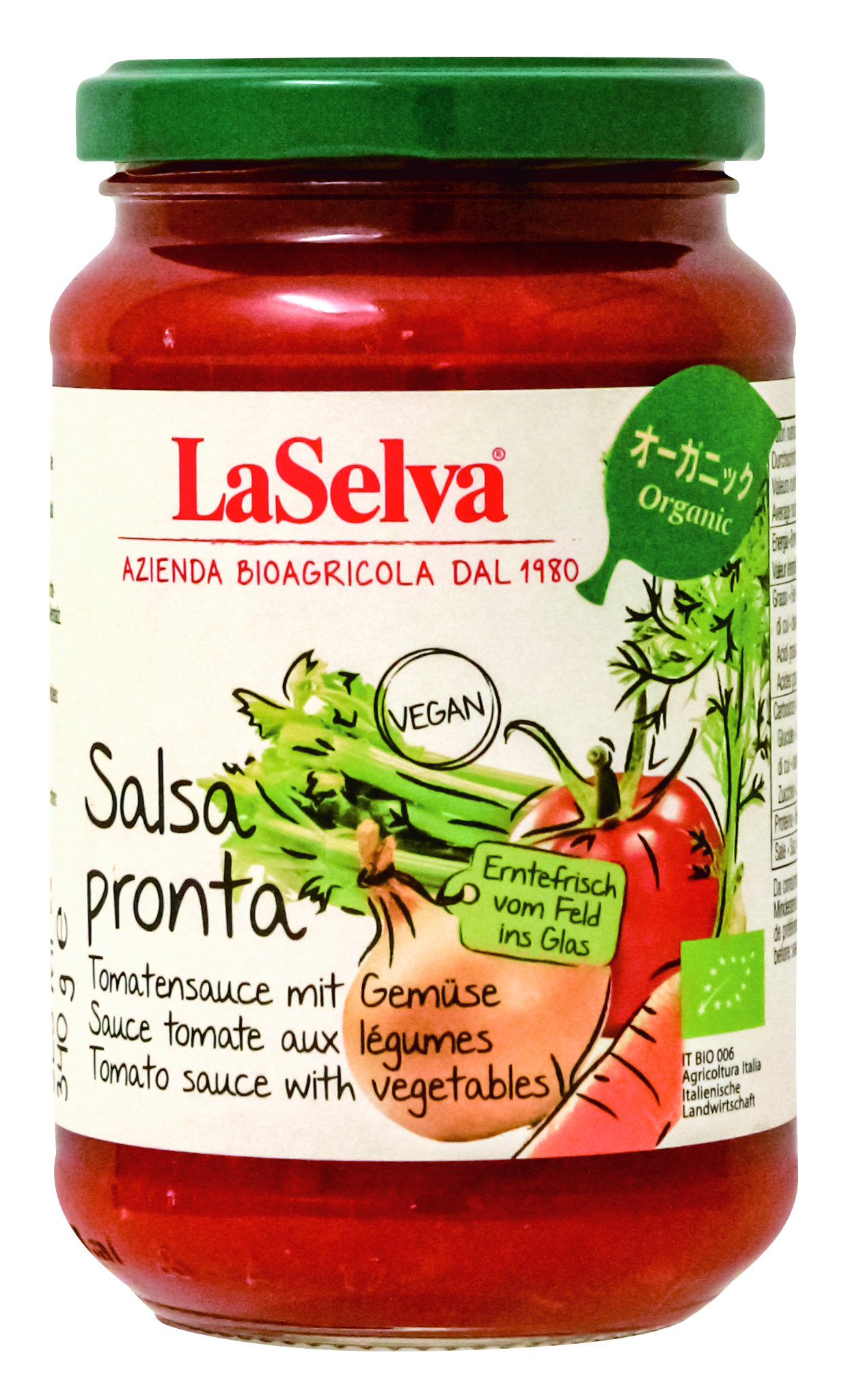 LaSelva オーガニックパスタソース トマト