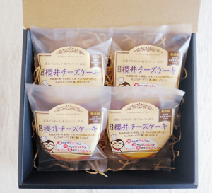 糸島手造り工房爽風の櫻井チーズケーキ