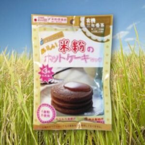 米粉専門店AGcafe おいしい米粉のホットケーキみっくす【ほうじ茶】