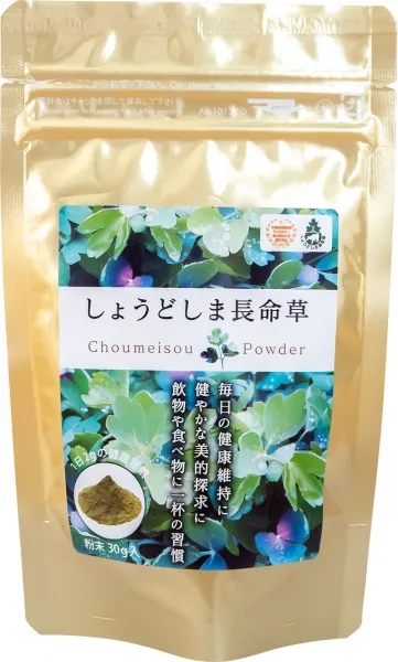 高橋商店 小豆島産 長命草の粉末