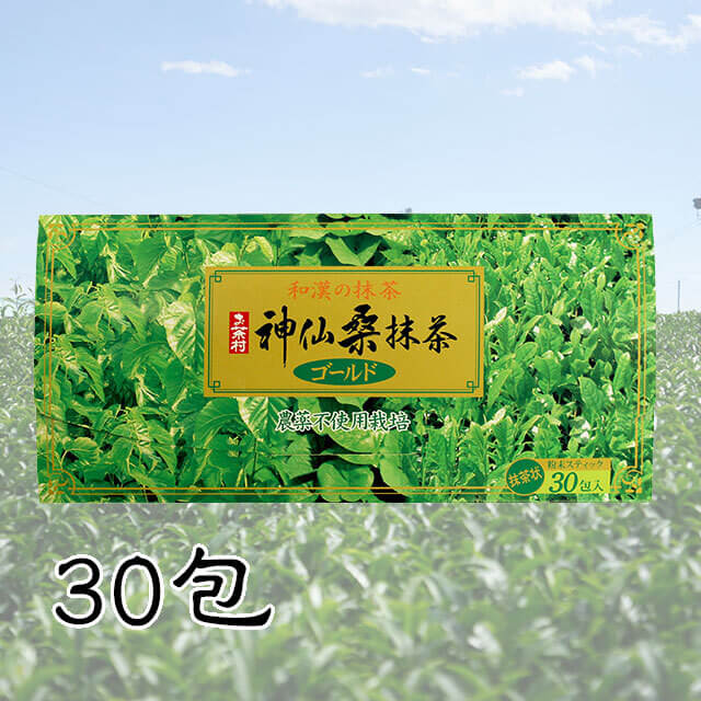 お茶村の神仙桑抹茶ゴールド
