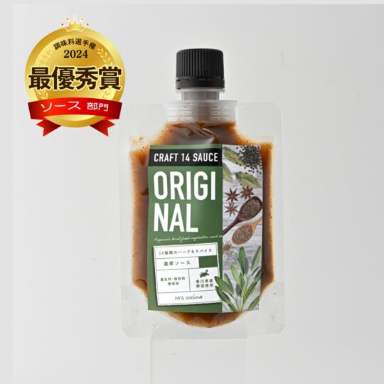 M's cocina Craft 14 sauce 濃厚ソース