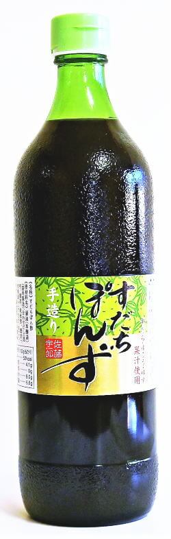 佐藤宇一郎商店のすだちぽんず