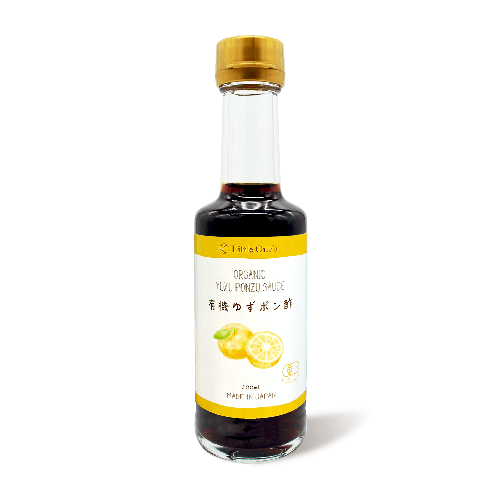 Little One's 有機ゆずポン酢 200ml