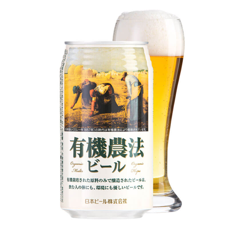 日本ビールの有機農法ビール（ミレーの落穂拾い）