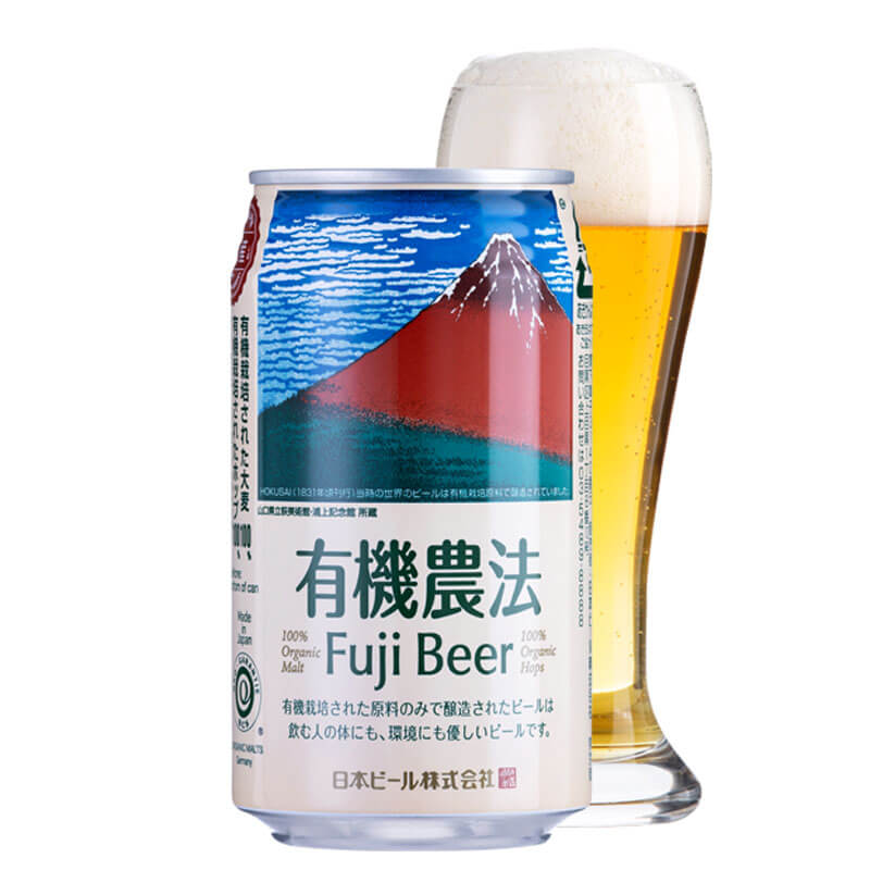 日本ビールの有機農法・富士ビール