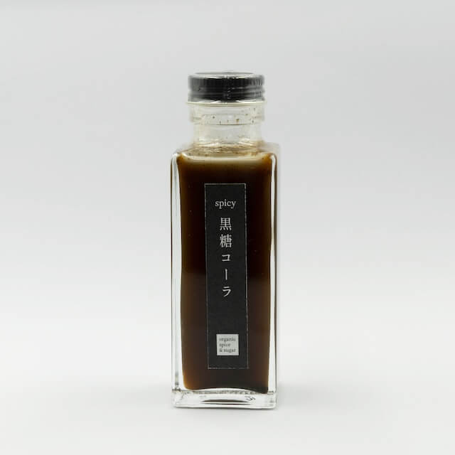 南の島のビン詰めやさん ビン foodの黒糖コーラ