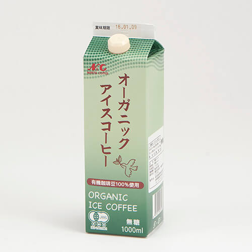 成田珈琲 アラビカ種100％使用 オーガニックアイスコーヒー