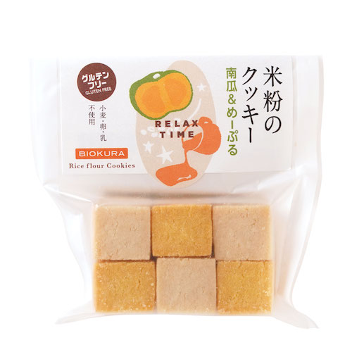 BIOKURA 米粉のクッキー 南瓜＆めーぷる