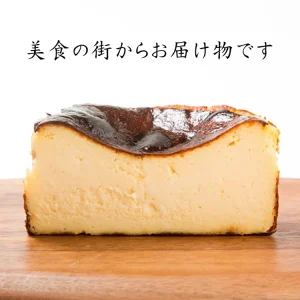 香のか 真っ黒バスクチーズケーキ