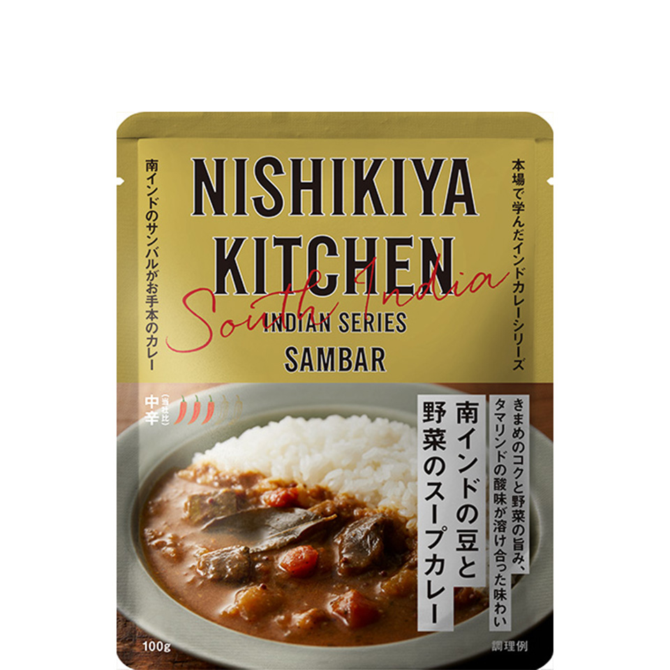 にしきやキッチン 南インドの豆と野菜のスープカレー