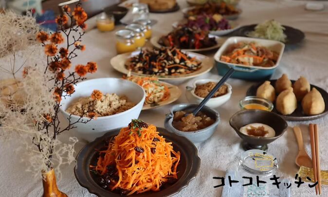 腸と心にやさしい料理教室 コトコトキッチン