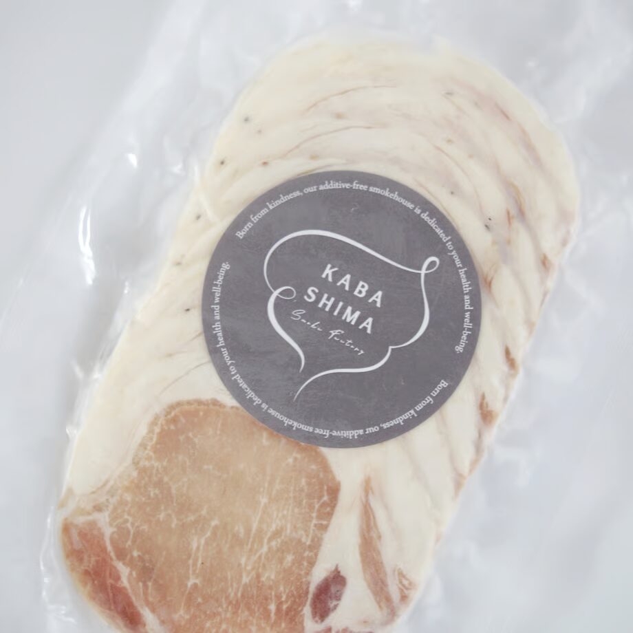 kabasima 放牧豚の無塩せきスモークハム