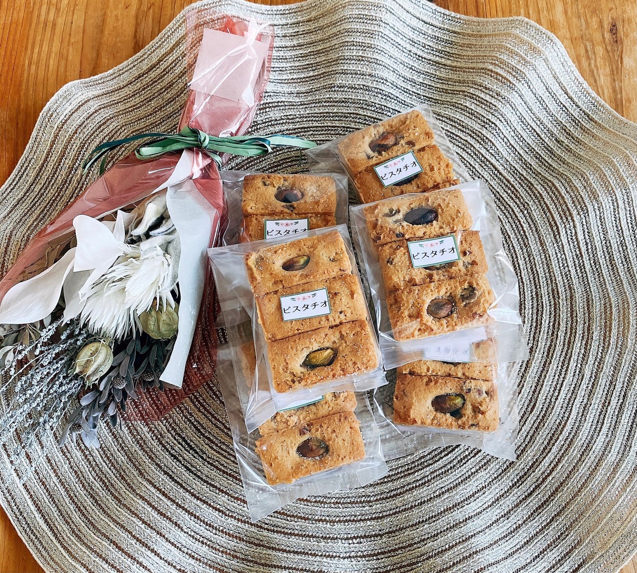 graco ヴィーガンミニケーキ ピスタチオ