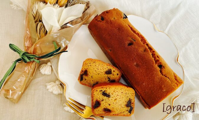 グレインフリーgraco あんずとカカオのパウンドケーキ